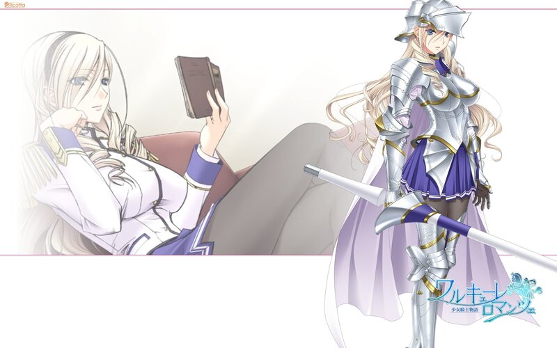 Anime Girl in Armor — White, Calm