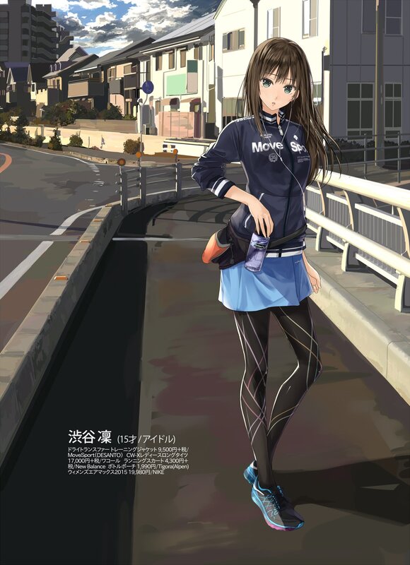 Anime Girl in Athletic Wear — Blue