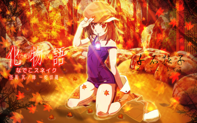 Anime girl in autumn scene