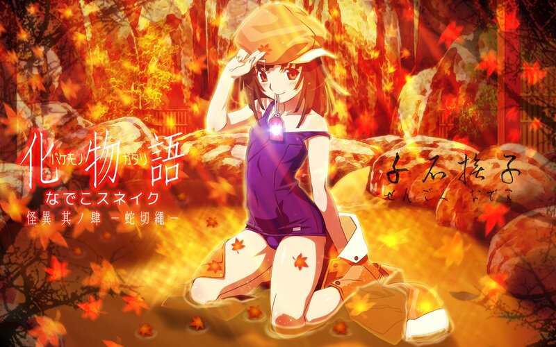 Anime girl in autumn setting