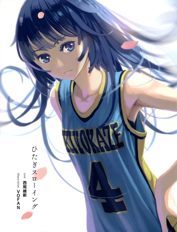 Anime Girl in Basketball Jersey