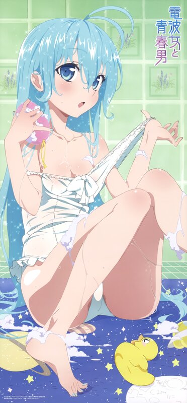 anime girl in bath