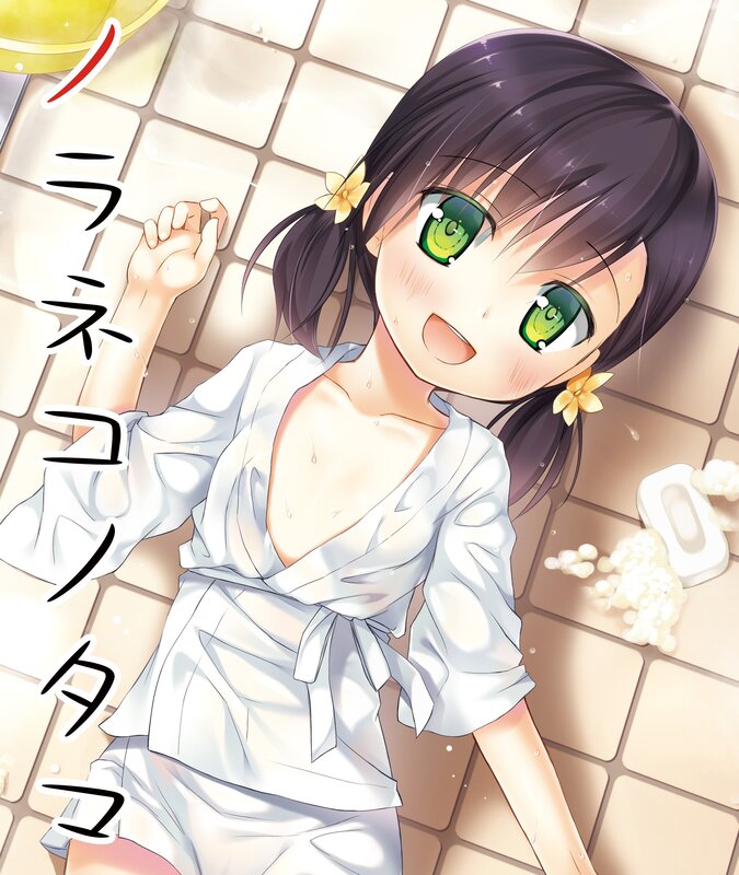 anime girl in bathrobe