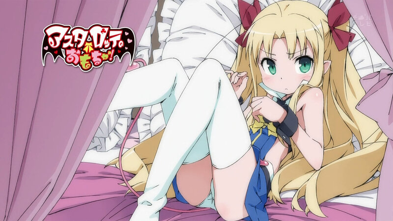 anime girl in bed