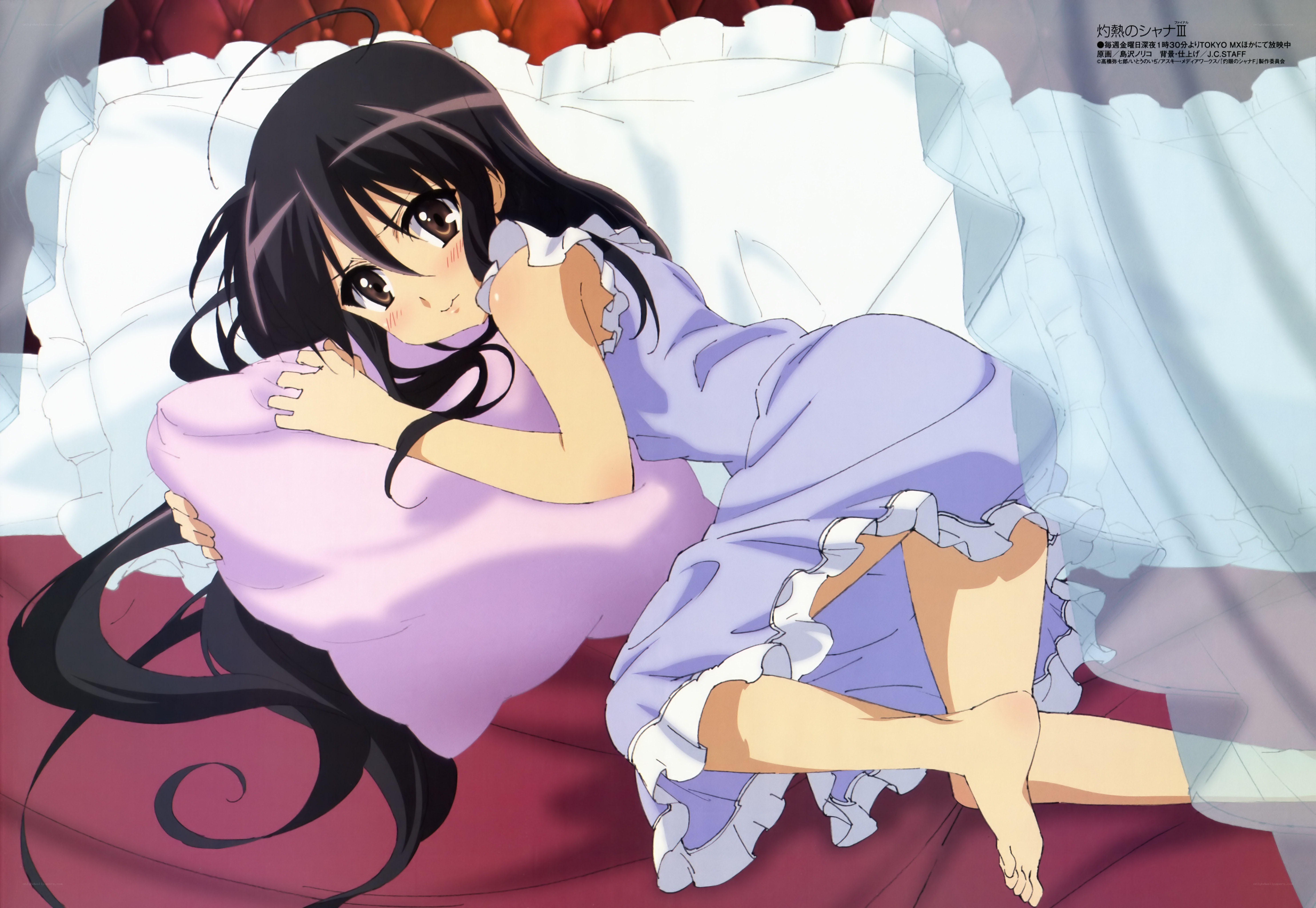 anime girl in bed