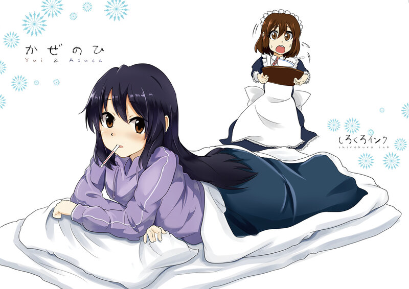 Anime Girl in Bed — Purple, Calm