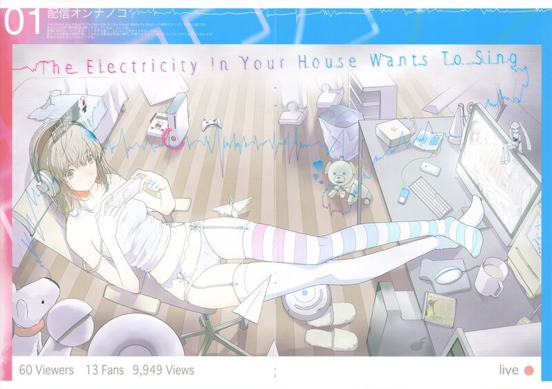 Anime girl in bedroom