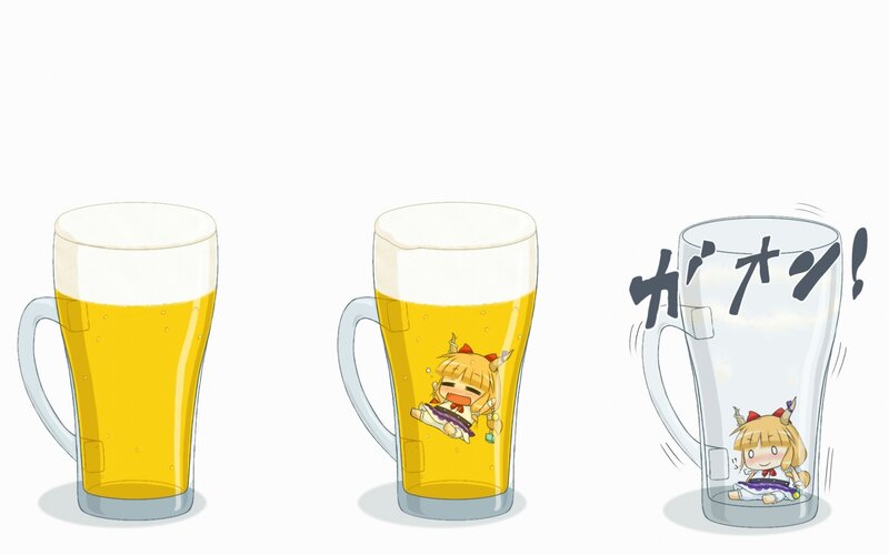 Anime Girl in Beer Mug