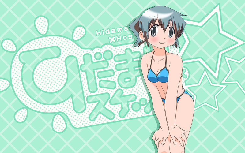 Anime girl in blue bikini