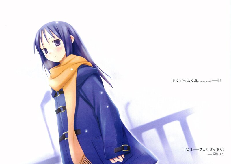 Anime girl in blue coat
