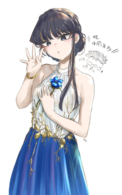 Anime Girl in Blue Dress — Celebratory