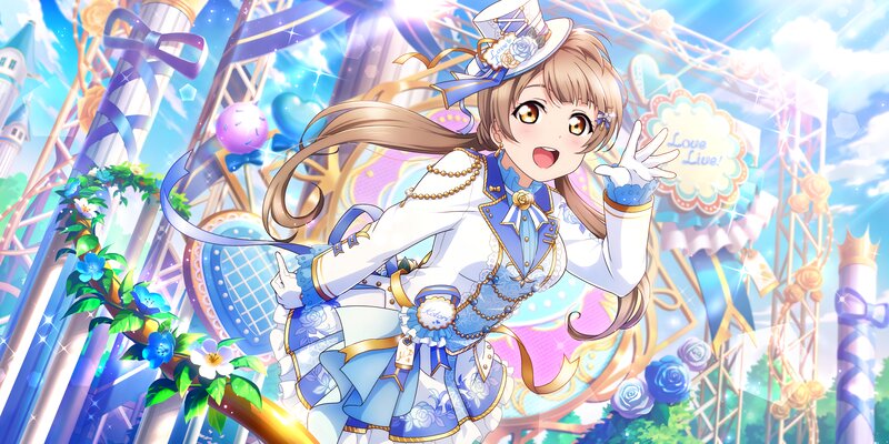 Anime Girl in Blue Dress — Joyful, Afternoon