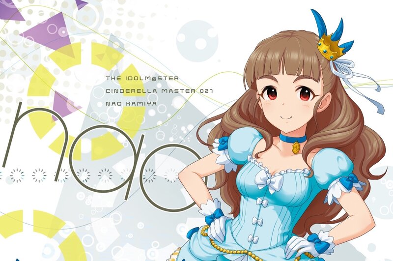 Anime Girl in Blue Dress — Playful, Crown
