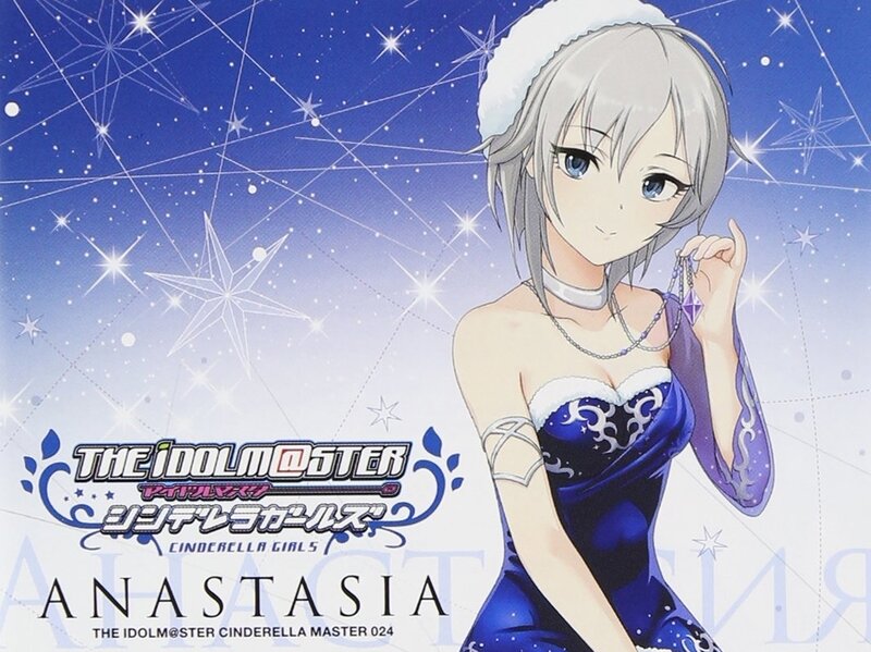 Anime Girl in Blue Dress — Serene, Night, Stars