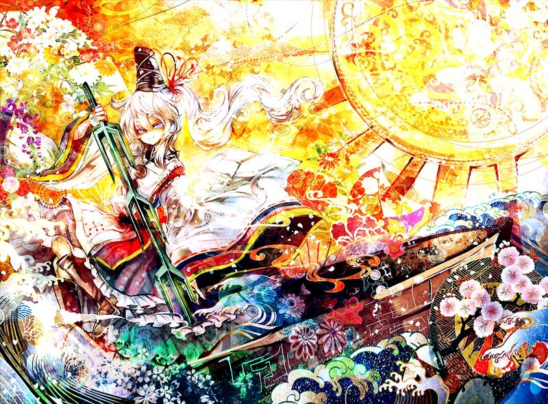Anime Girl in Boat — Yellow