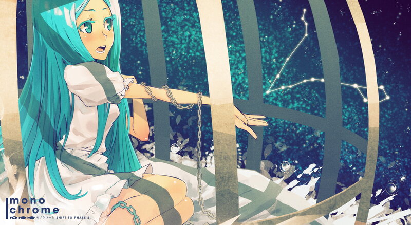Anime Girl in Cage — Teal