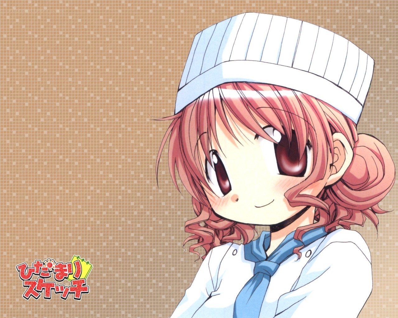 Anime girl in chef hat