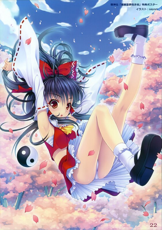 Anime girl in cherry blossom