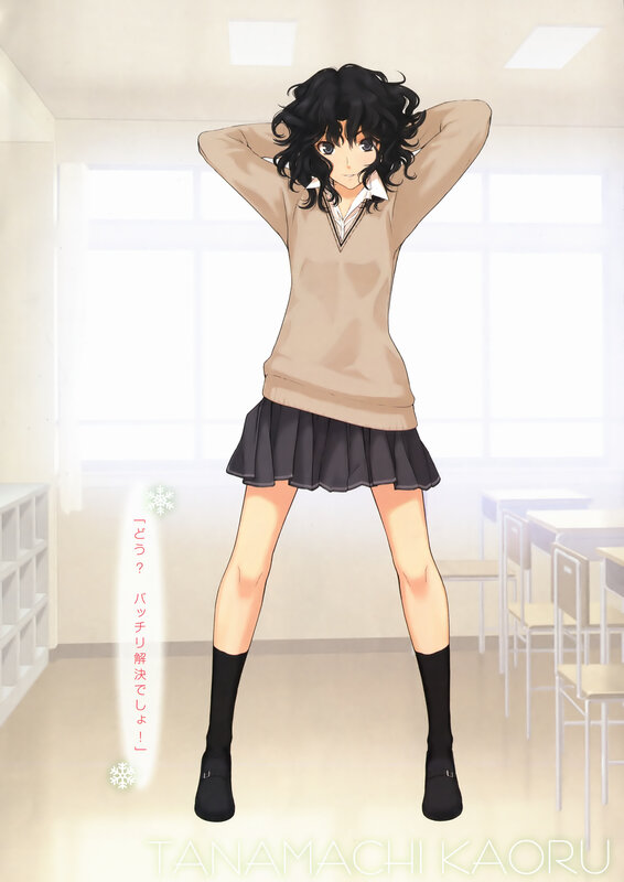 anime girl in classroom