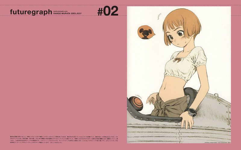 anime girl in cockpit