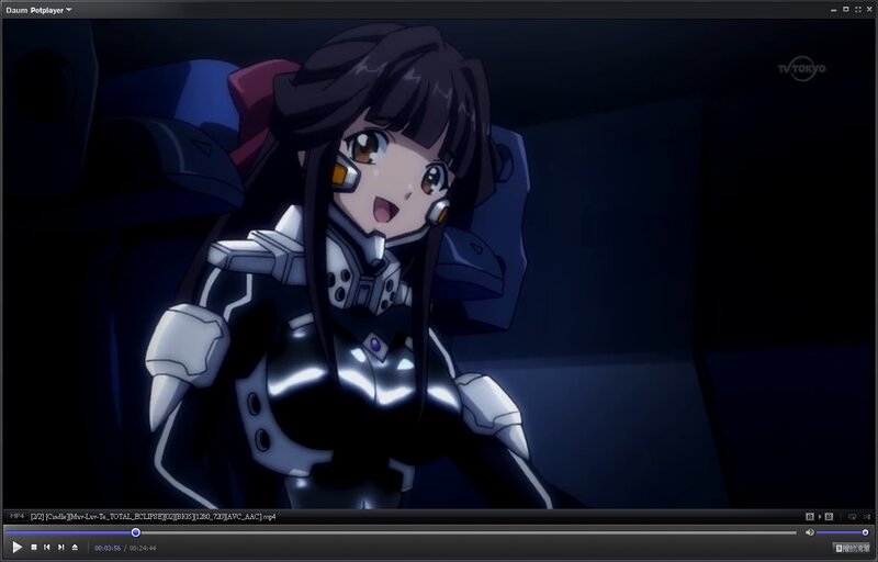 Anime Girl in Cockpit — Black, Dramatic, Night, Robot Suit