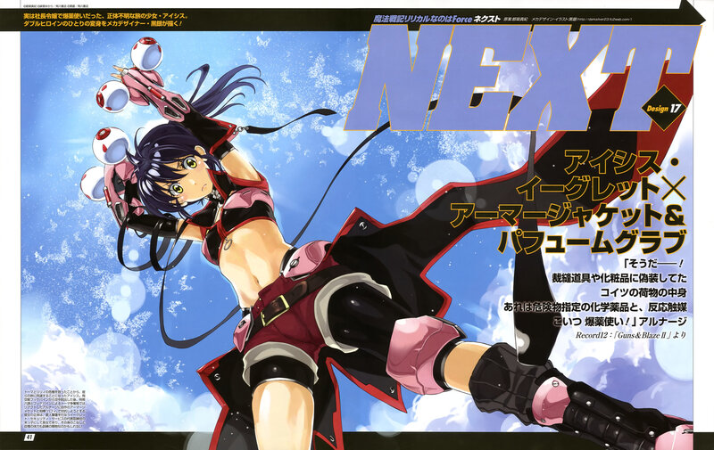 Anime Girl in Combat Gear — Blue