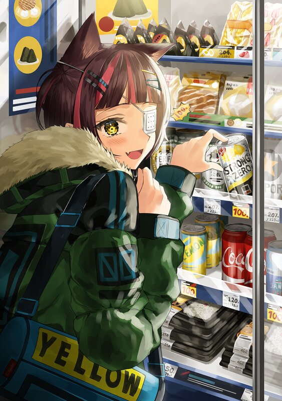 Anime Girl in Convenience Store — Green