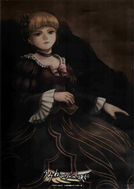 anime girl in dark dress