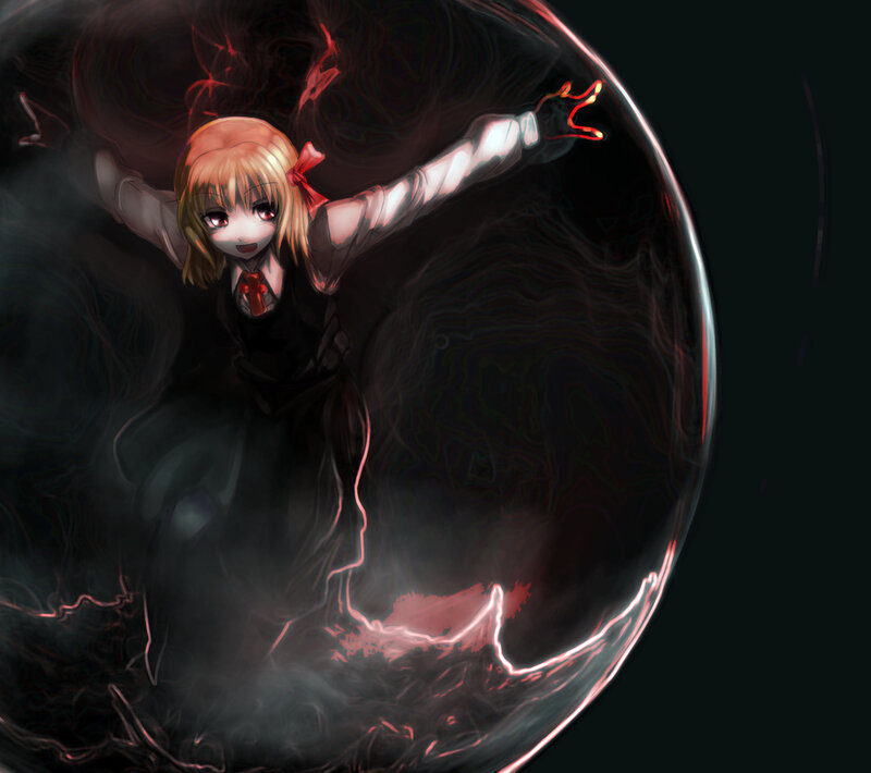 Anime Girl in Dark Sphere