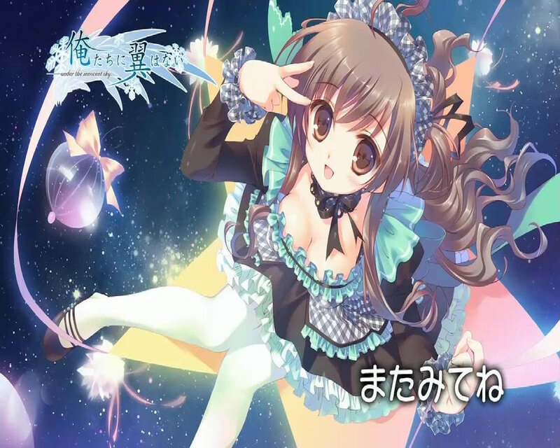 Anime Girl in Dress — Blue, Dreamy, Night