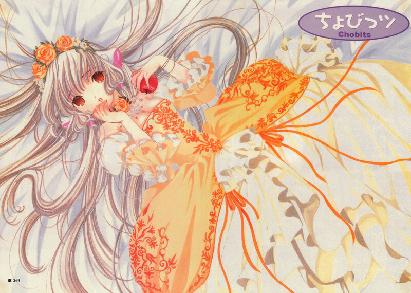 Anime Girl in Dress — Orange, Dreamy