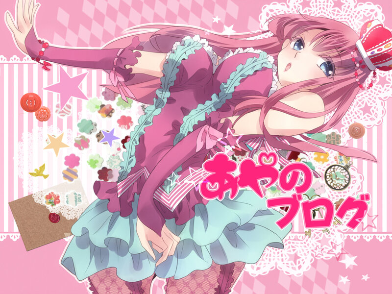 Anime Girl in Dress — Pink, Playful