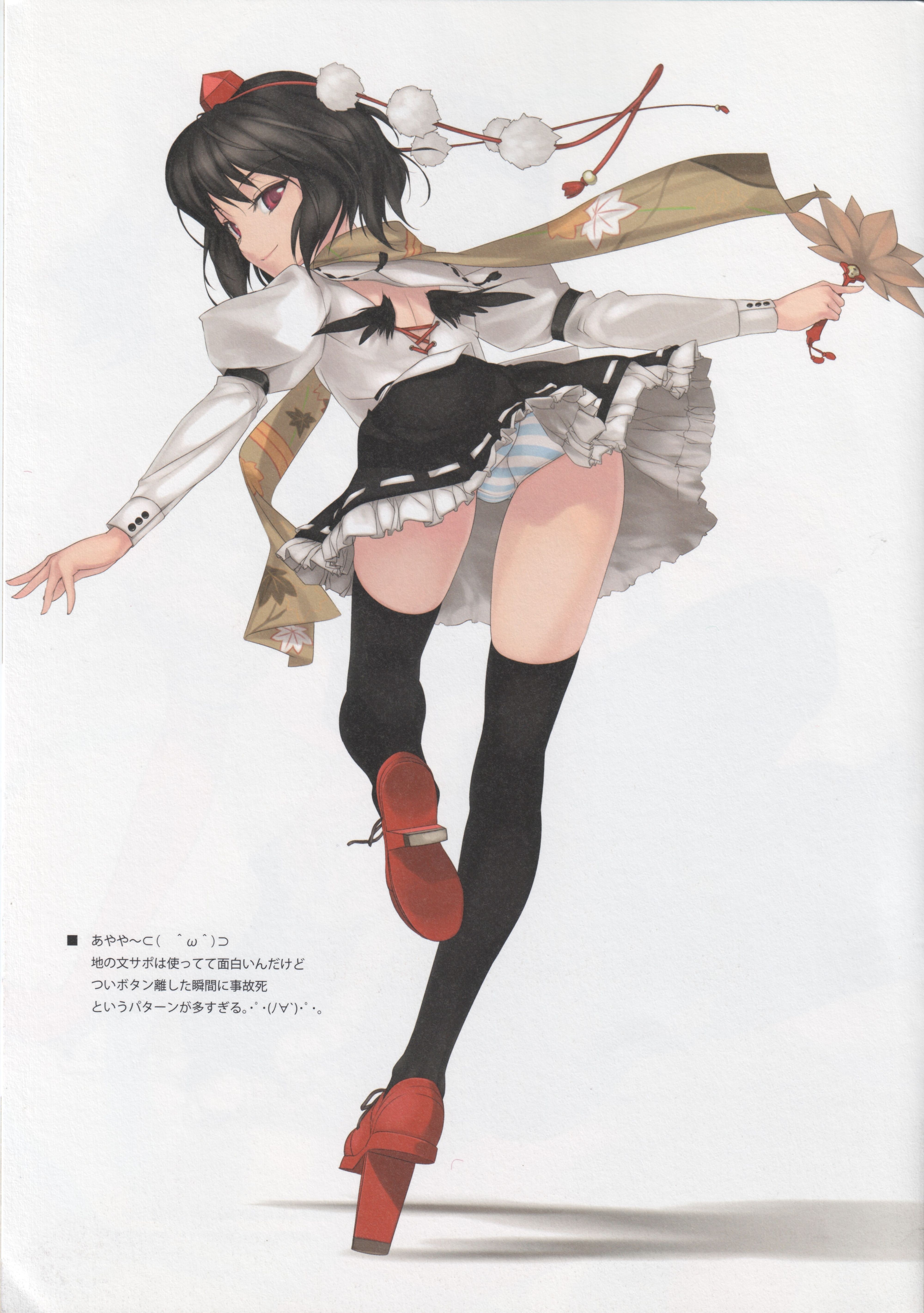 anime girl in dynamic pose