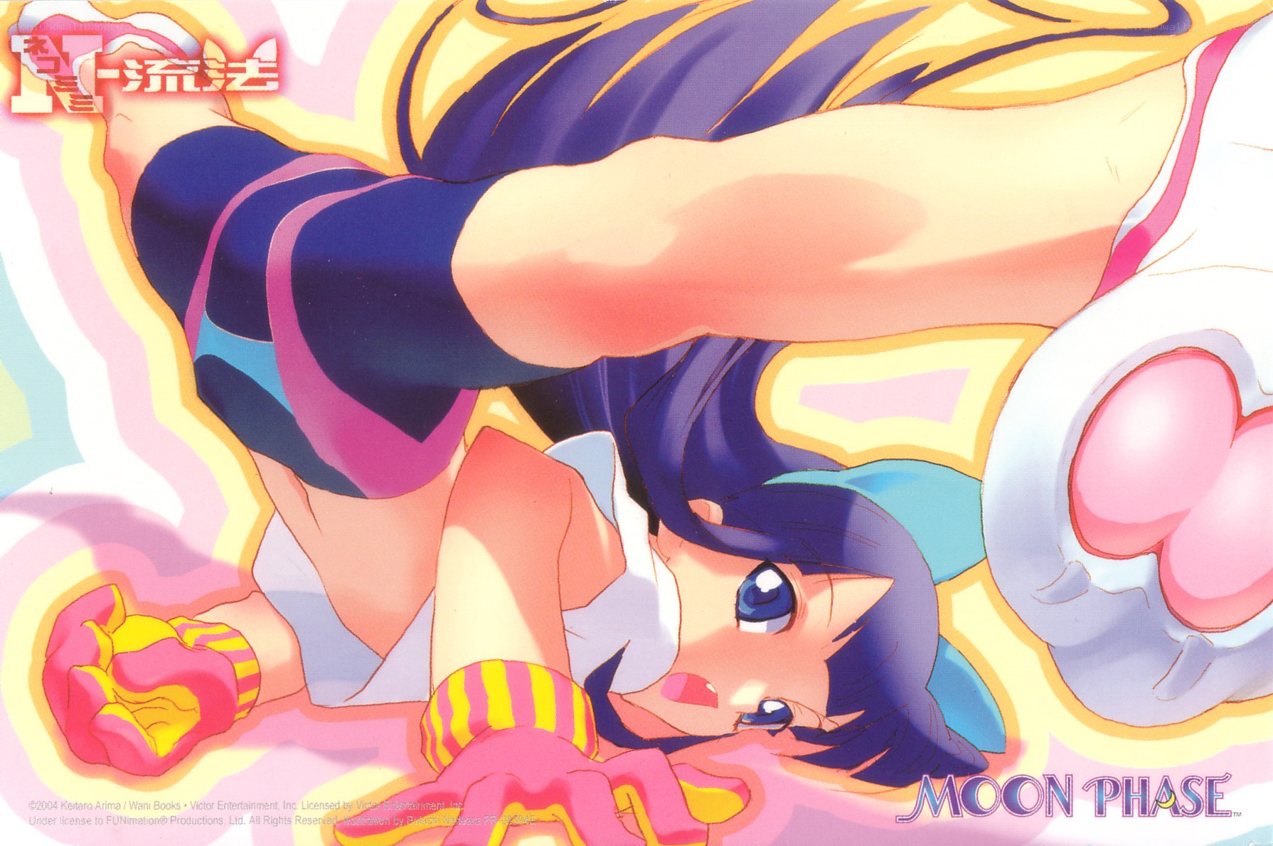Anime girl in dynamic pose