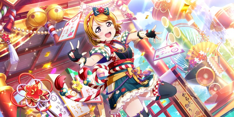 Anime Girl in Festival Outfit — Red