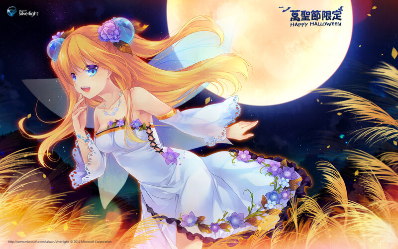 Anime Girl in Field — Orange, Dreamy