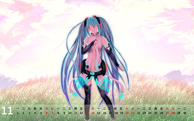 Anime Girl in Field — Pink, Serene, Sunset, Digital Art, Calendar