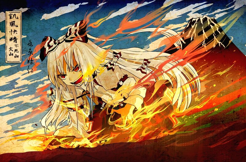 Anime Girl in Flames — Orange