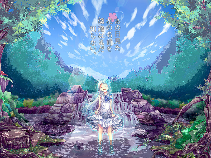 Anime Girl in Forest — Blue, Serene, Afternoon, Digital Art