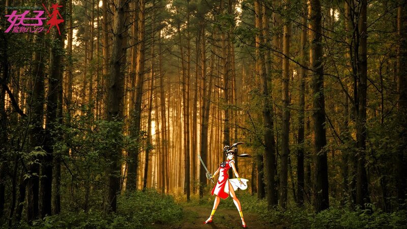 Anime girl in forest with sword