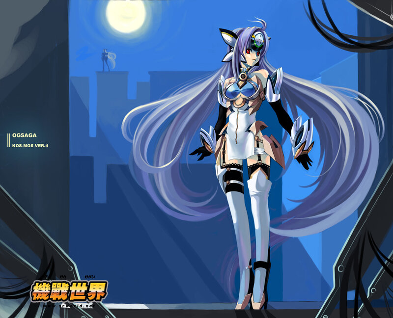 Anime girl in futuristic armor