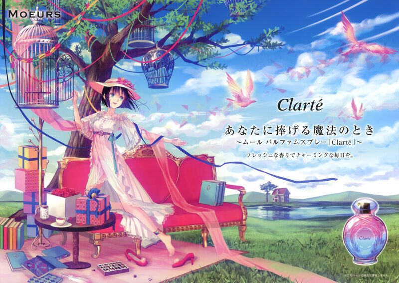Anime Girl in Garden — Blue, Serene, Afternoon