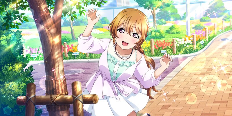 Anime Girl in Garden — Green, Bright, Cheerful