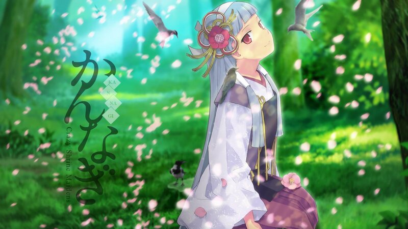 Anime Girl in Garden — Green, Serene, Spring, Birds, Cherry Blossoms