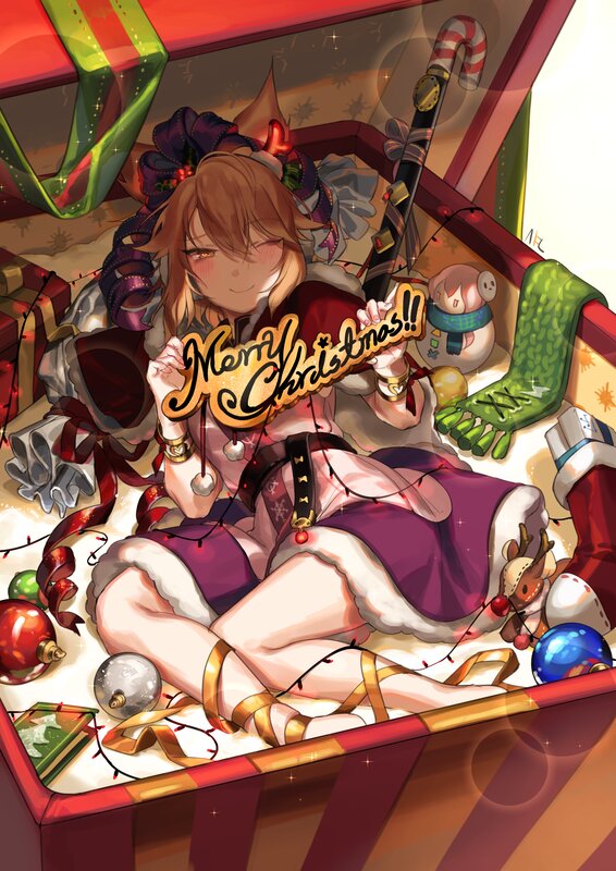 Anime Girl in Gift Box — Red