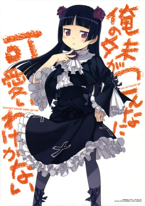 anime girl in gothic dress