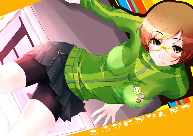 anime girl in green sweater