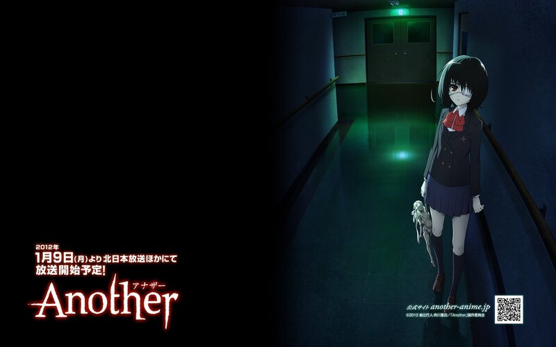 Anime Girl in Hallway — Black, Dark