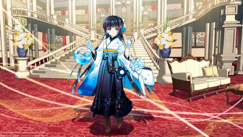 Anime Girl in Hallway — Blue