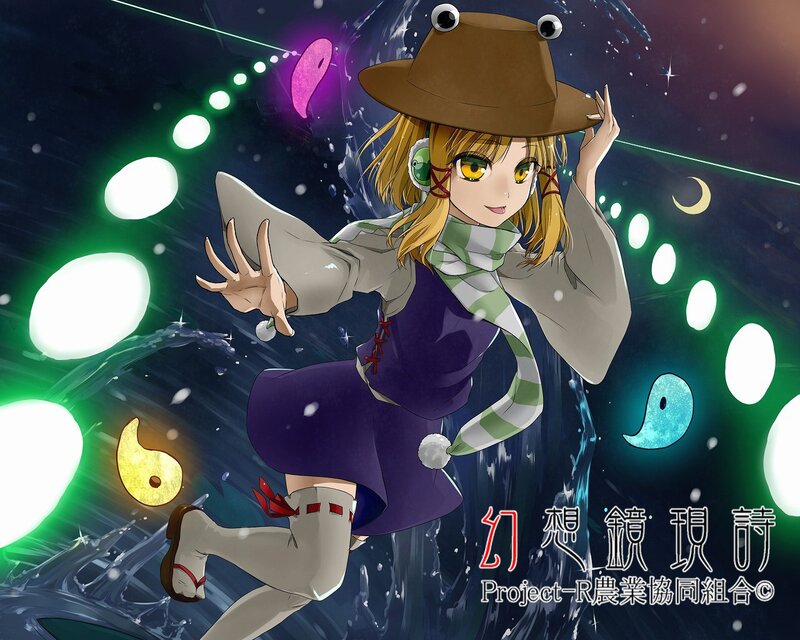 Anime Girl in Hat — Purple, Magical